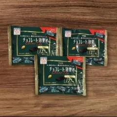 Item thumbnail for item 0ba2b094-f7b6-4f0e-8c2f-895864833603