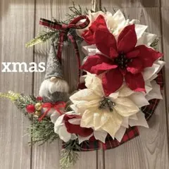 Item thumbnail for item 382be699-7108-4ecb-9447-787b4ee50ef8