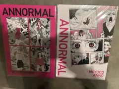 ANNORMAL A4 クリアファイルセット