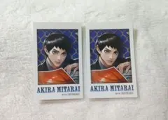 ジャンケットバンク メディコス 特典 ミニフォトカード 朔京治 ジャンケットバンク メディコス 特典 フォトカード チェキ 朔京治