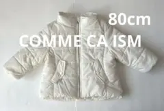 COMME CA ISM 80cm ダウンコート