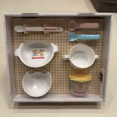 【新品未使用】miki HOUSE テーブルウェアセット