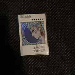 逆転の女神 UR マンガスタイル カラー