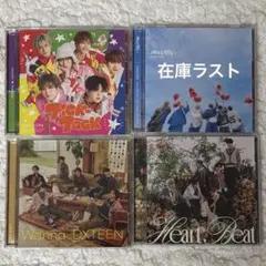 DXTEEN CD まとめ売り
