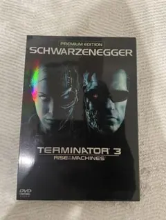 2026年最新】ターミネーター3 プレミアム・エディション [dvd]の人気