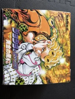 2026年最新】ジョジョの奇妙な冒険part5の人気アイテム - メルカリ