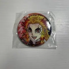 c108 ufotable くじ 鬼滅の刃 阿波踊り 2種セット 煉獄杏寿郎 - メルカリ