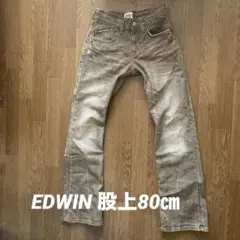 EDWIN デニムパンツ　メンズ　サイズ28 股上80㎝