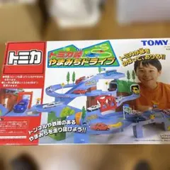 YA200821 内袋未開封 トミカ トンネルくぐって！やまのぼりドライブ