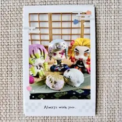 鬼滅の刃　るかっぷ すなっぷカード