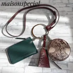 ヴィーガンレザーリングマルチケース MAISON SPECIAL ヴィーガンレザーリングマルチケース【MAISON SPECIAL