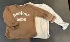 【next 】長袖Tシャツ2枚セット86cm