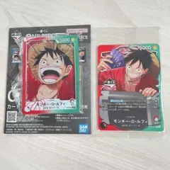 ワンピースカード 一番くじ プロモ　ルフィ G賞　カードデザインアクリルスタンド