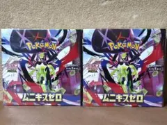 新品未開封 ポケモンカードムニキスゼロ 2BOX シュリンクなし ペリペリ