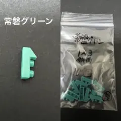 Item thumbnail for item 000b9845-3669-4322-828d-c40b6a2c4d32