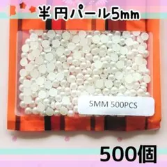 たけとんぼ【プロフ確認お願いします！】様 リクエスト 4点 まとめ商品