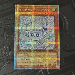2026年最新】マルチャミーフワロス 英語の人気アイテム - メルカリ
