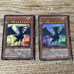英語版】 遊戯王 PUNKJAMドラゴン・ドライブ スタンプ スターライト