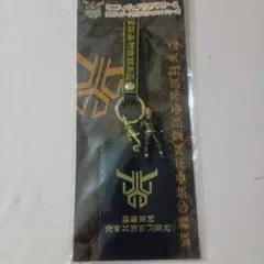 Item thumbnail for item 0f7b893d-1d7d-4d3d-90ba-9f9959c5613b