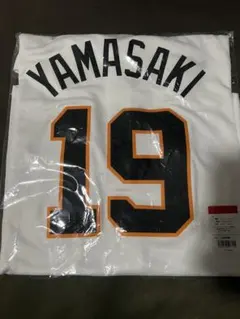 2026年最新】山﨑伊織ユニフォームの人気アイテム - メルカリ