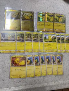 ポケモンカードゲームピカチュウミラーなどまとめ売り21枚