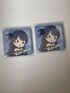 蓮ノ空 村野さやか セガラッキーくじオンライン 缶バッジ