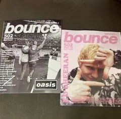 bounce 502 2025年10月　タワーレコード　タワレコ　2冊