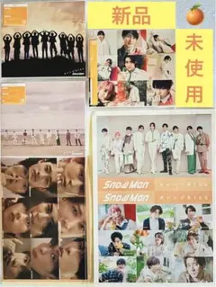 Snow Man オレンジkiss 7thシングルCD (3形態)