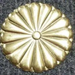 Item thumbnail for item b97b13e7-38dc-42e9-9f5d-a73d1086edbc