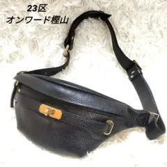 RAFFINATA 23区 オンワード樫山 ショルダーバッグ ターンロック 黒のサムネイル