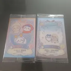 Item thumbnail for item 14679a25-087a-4854-b6ca-ce06c1343519