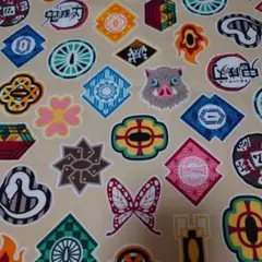 生地　鬼滅の刃　ベージュ