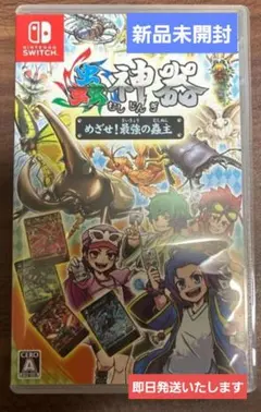 Nintendo Switch 虫神器 めざせ！最強の蟲主