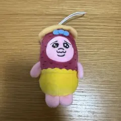 スシロー　おぱんちゅうさぎ　芋　ぬいぐるみ　マスコット