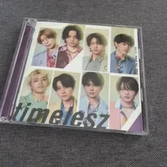 Steal The Show/レシピ 初回A