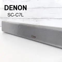 2026年最新】denon sc-c7lの人気アイテム - メルカリ