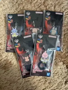 一番くじ ドラゴンボール G賞リングストラップ 5種 コンプリートセット