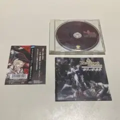 アニマムンディ サウンドトラック 漆黒の鎮魂歌 漆黒のレクイエム CD