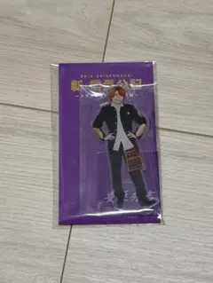 俺の可愛いはもうすぐ消費期限!? 大橋和也 アクスタ