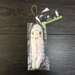 モケケ MAZEL コラボ ぬいぐるみ マスコット - メルカリ