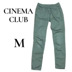 CINEMA CLUB シネマクラブ スキニーパンツ M くすみグリーン 綺麗め