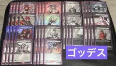 ユニオンアリーナ デッキ ゴッデス NIKKE