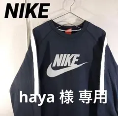 【古着】ナイキ NIKE スウェットトレーナー デカロゴ ブラック