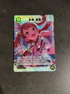UNION ARENA アイドルマスター 北条加蓮 パラレル - メルカリ