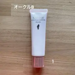 新品 ラファイエ モイストアップファンデーション ベージュB - メルカリ