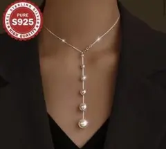 S925スターリングシルバー製ネックレス淡水パール