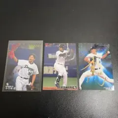 2001 カルビー プロ野球カード 立浪和義 中日ドラゴンズ - メルカリ