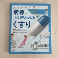 Item thumbnail for item b895ad36-8caf-413c-b9e9-1306a7afab71