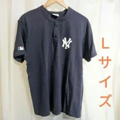 【768】メンズTシャツ　マジェスティック　Ｌサイズ