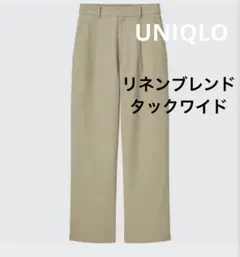 UNIQLOリネンブレンドタックワイドパンツ　S カーキ